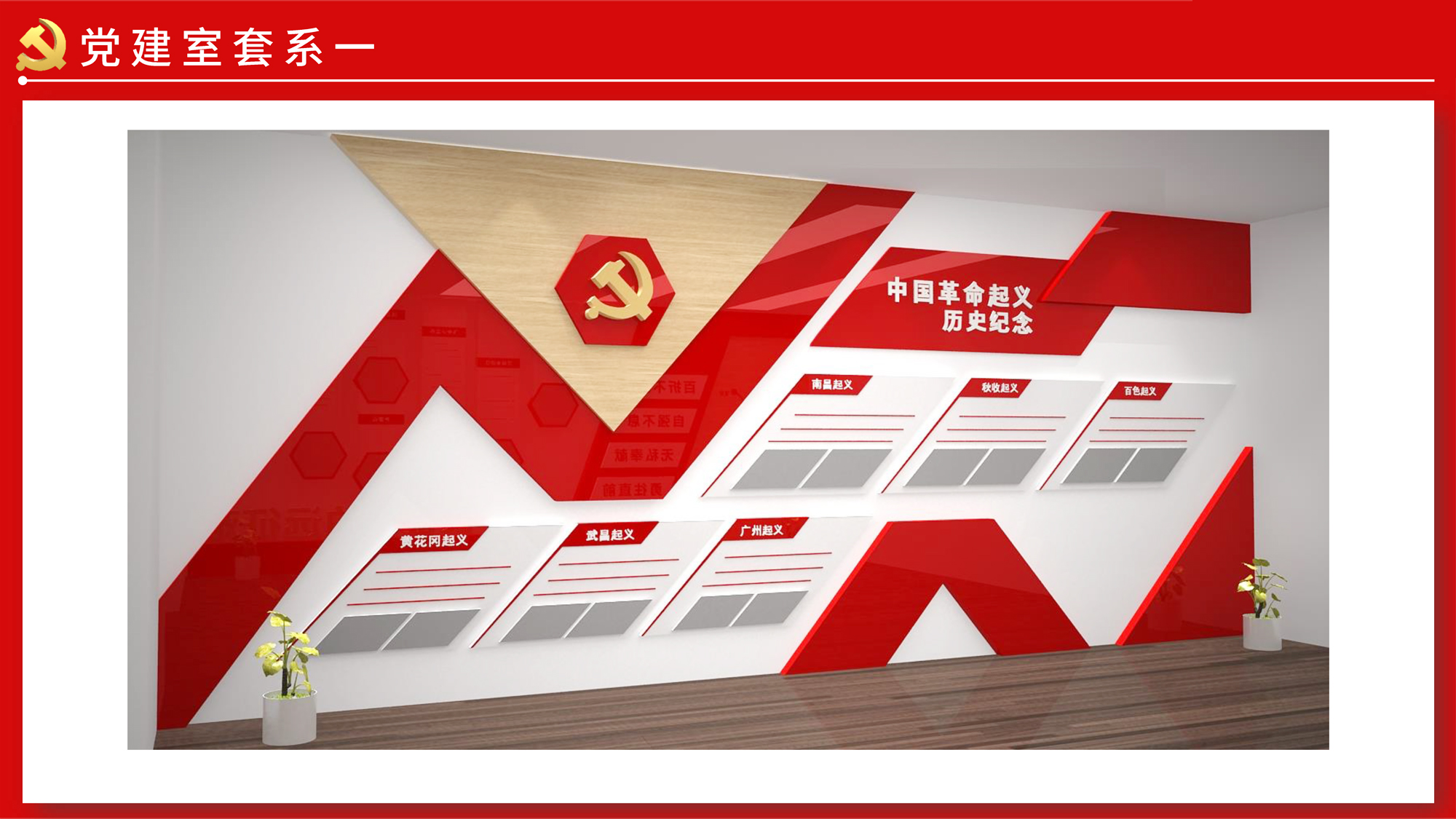 �h�����O(sh��)Ӌ(j��)�D