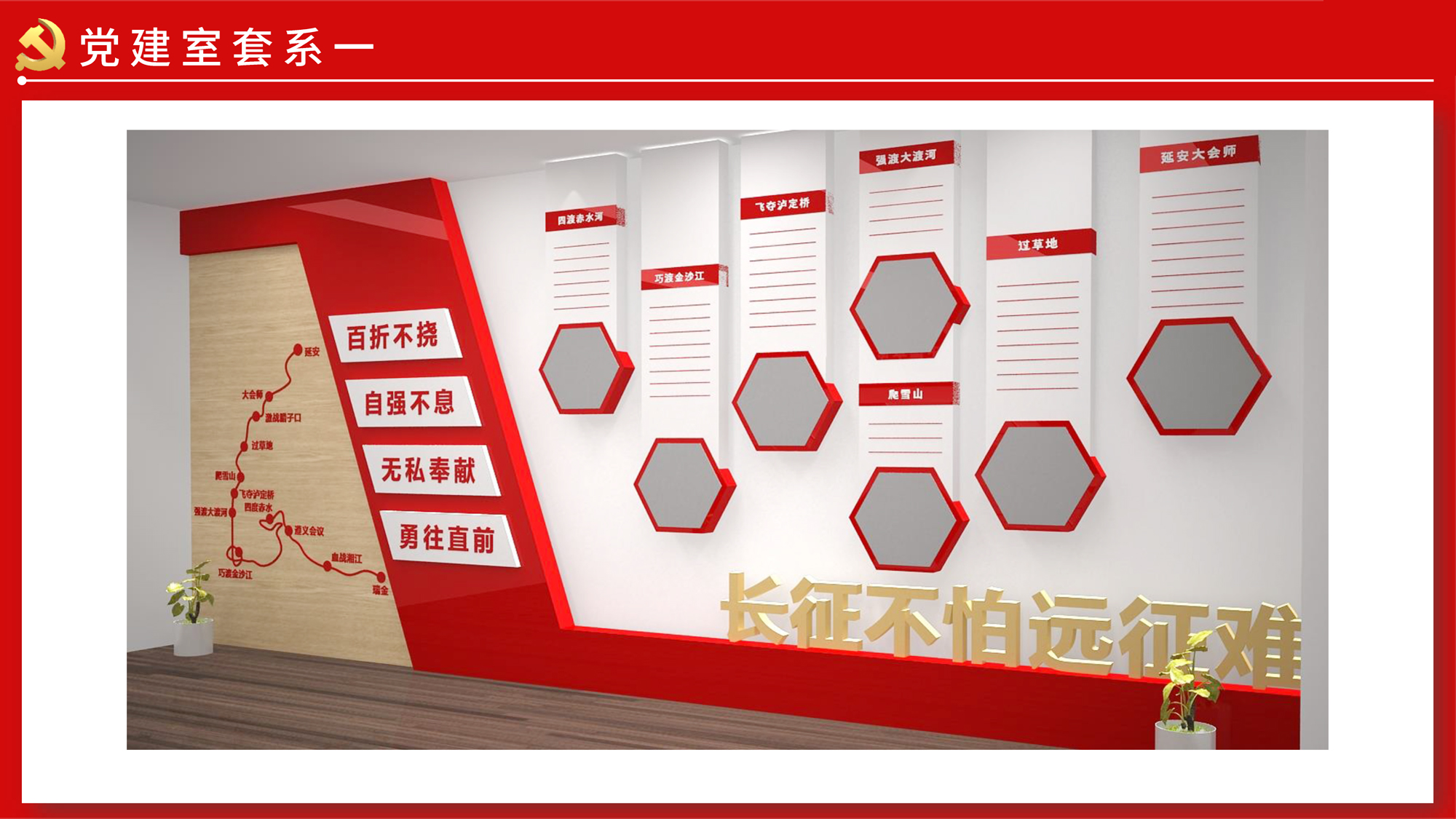 �h�����O(sh��)Ӌ(j��)�D