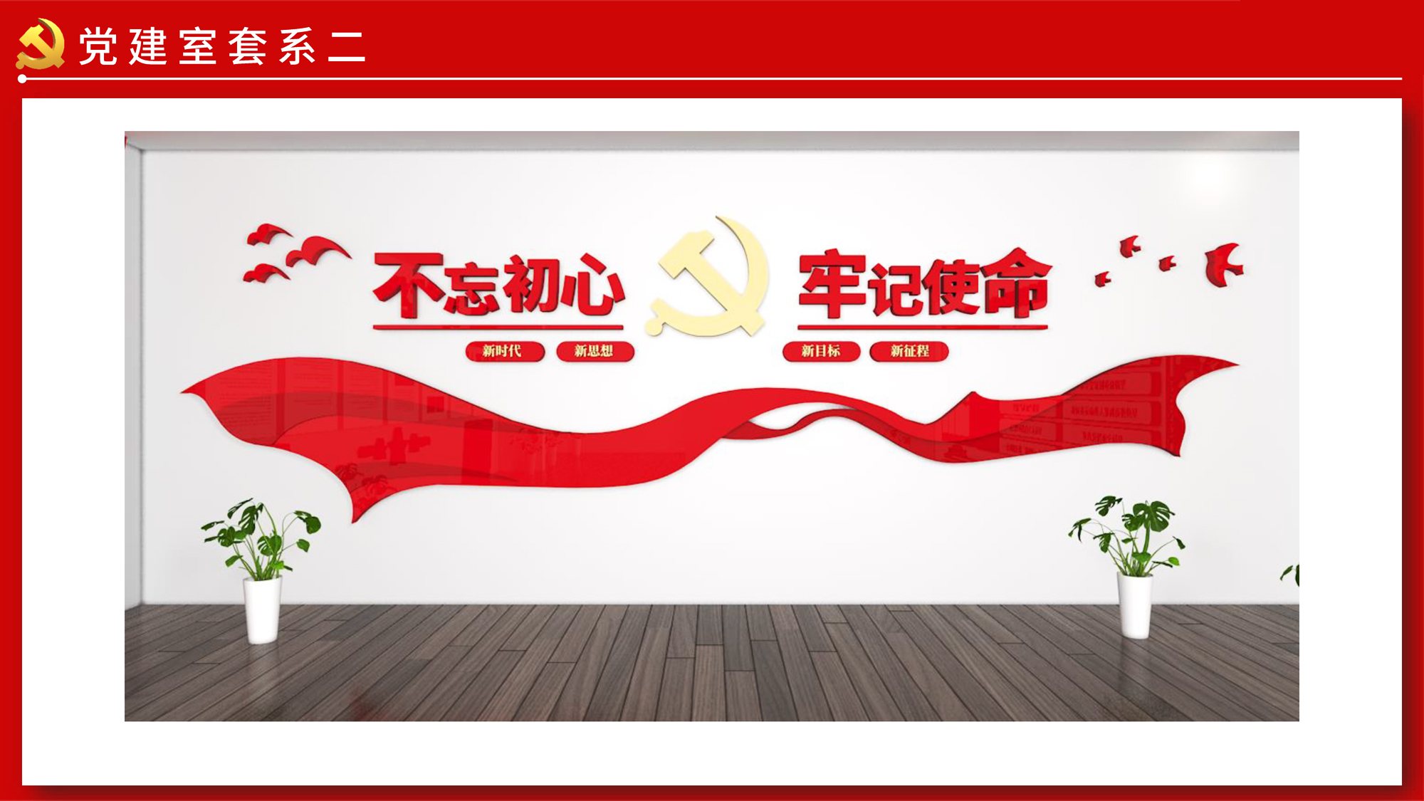 �h�����(d��ng)��Ч���D